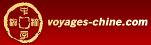 Voyage en Chine